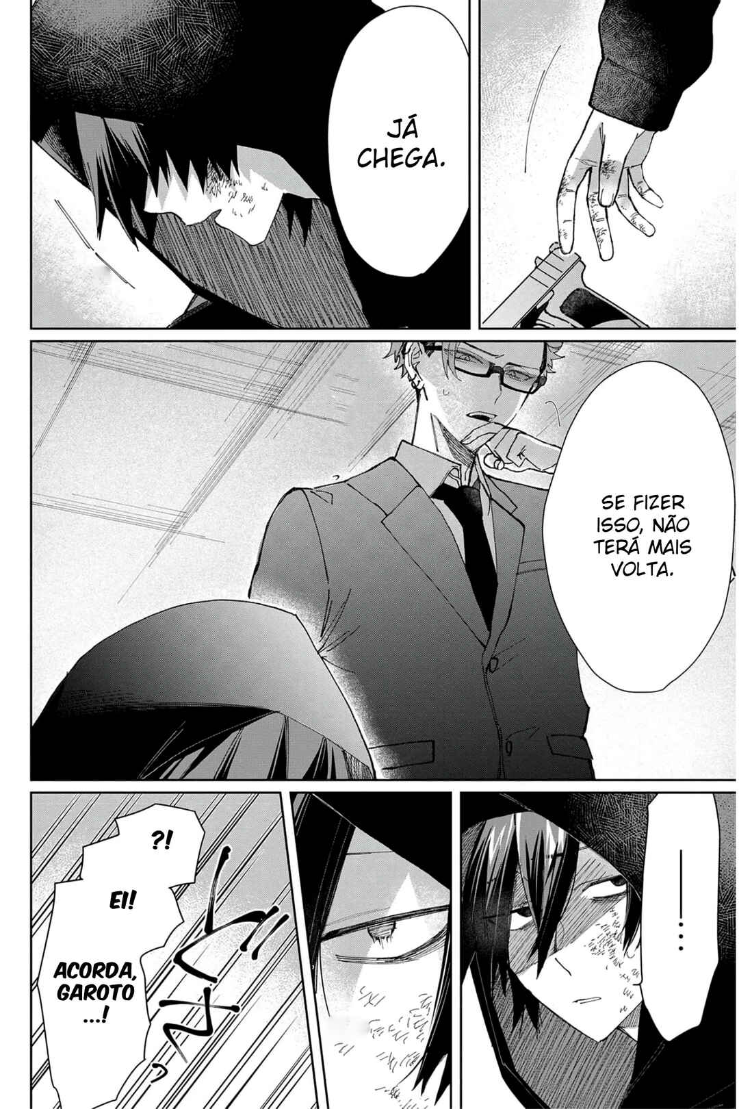 Kumichou Musume to Sewa-gakari capítulo 55.5 página 9