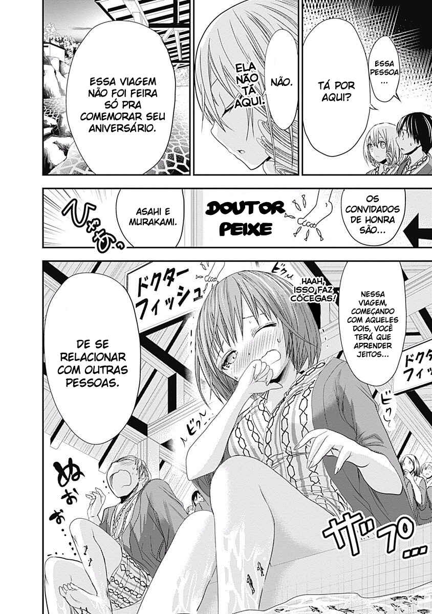 Minamoto-kun Monogatari capítulo 208 página 9