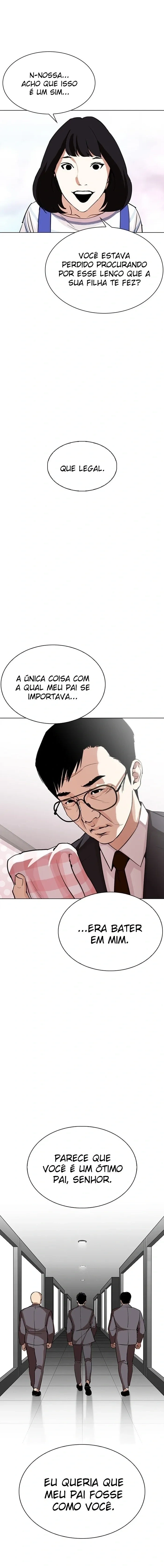 Lookism capítulo 297 página 7