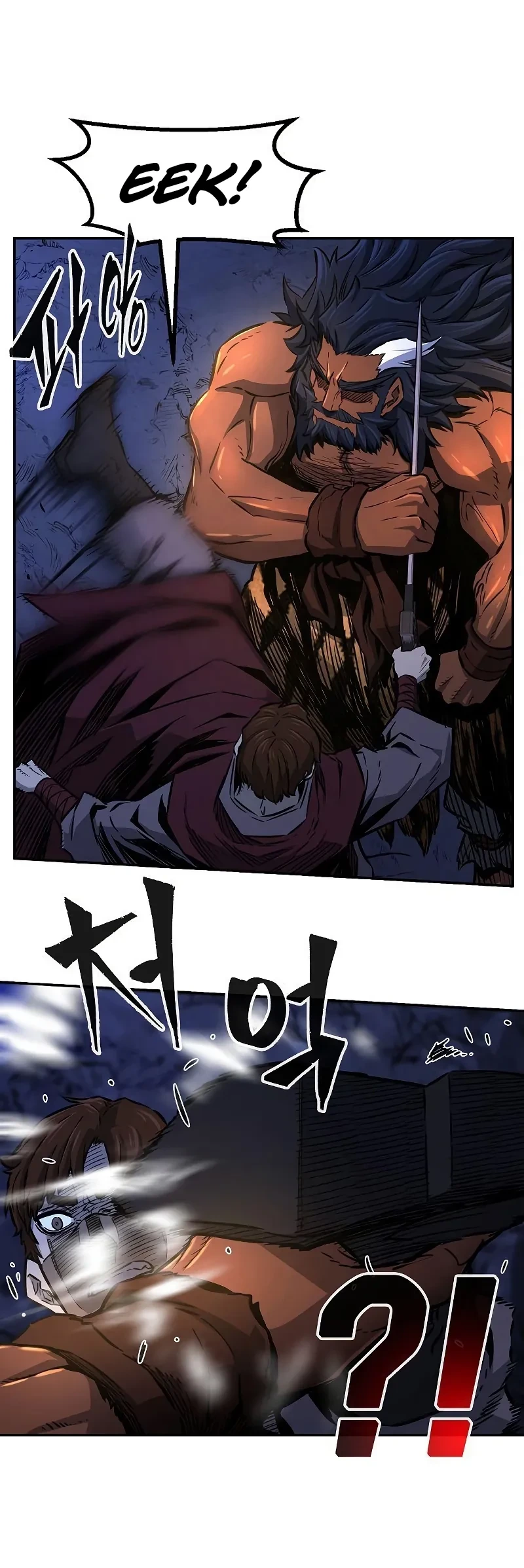Absolute Sword Sense capítulo 47 página 3