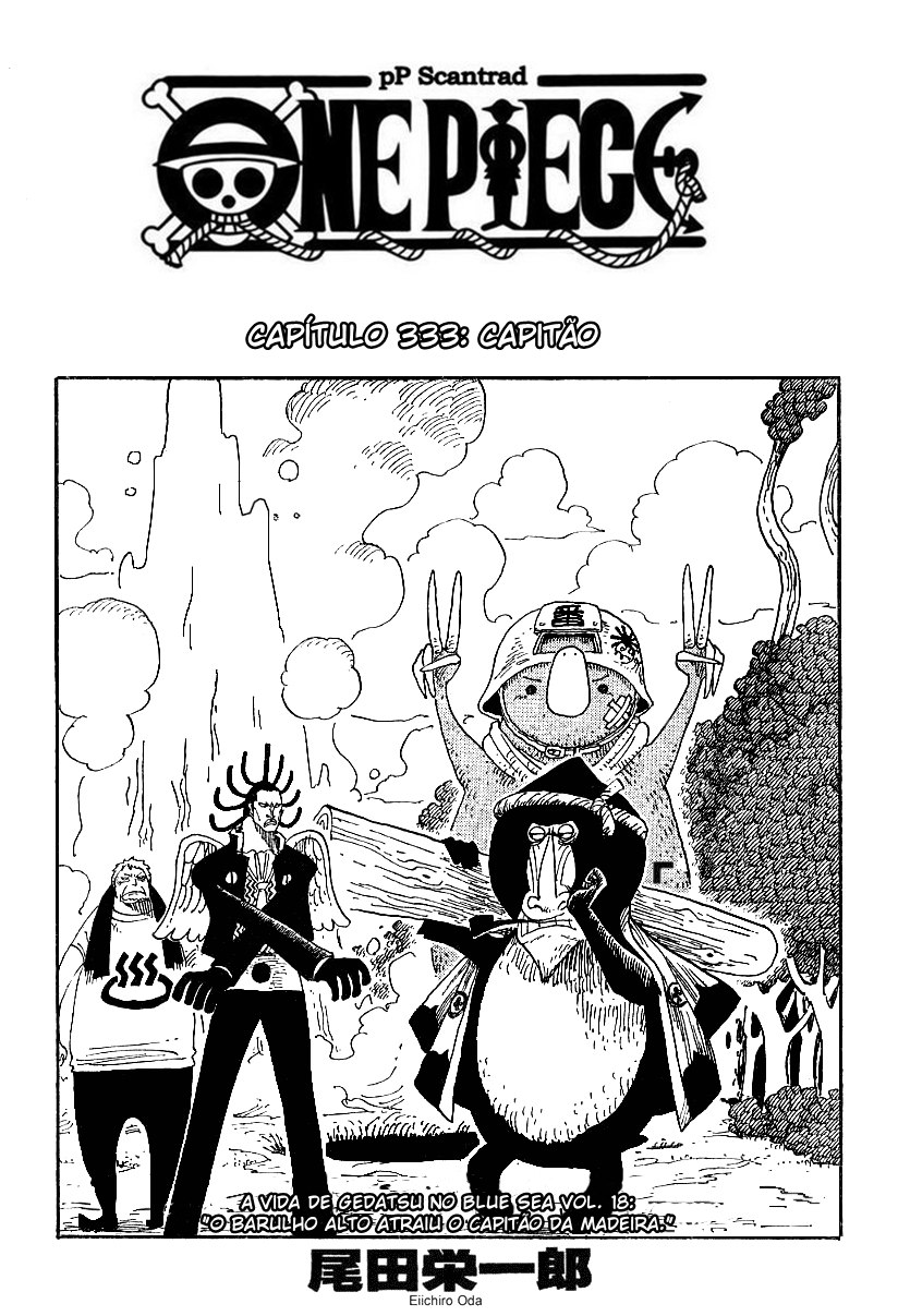 One Piece capítulo 333 página 1