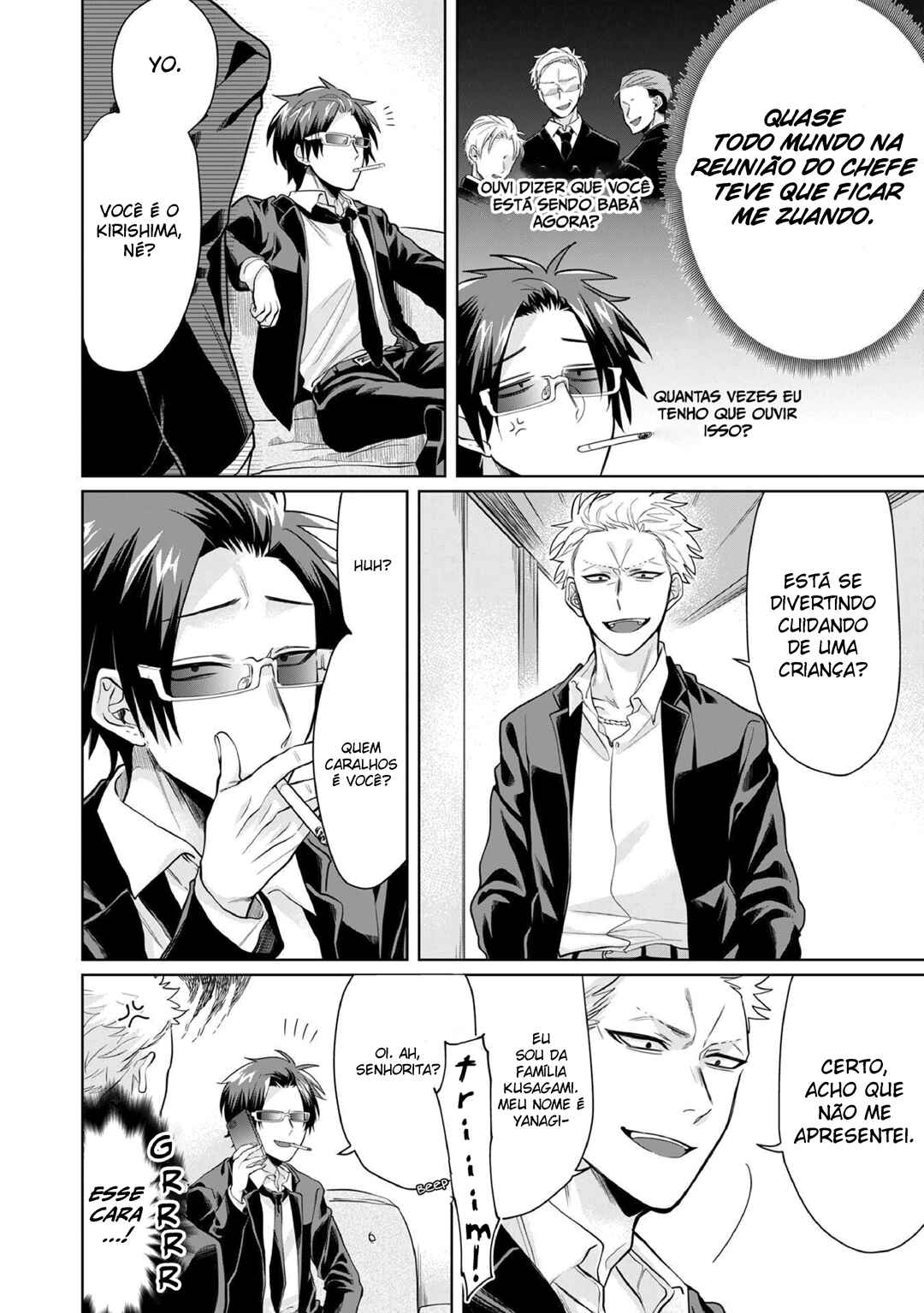 Kumichou Musume to Sewa-gakari capítulo 19 página 3