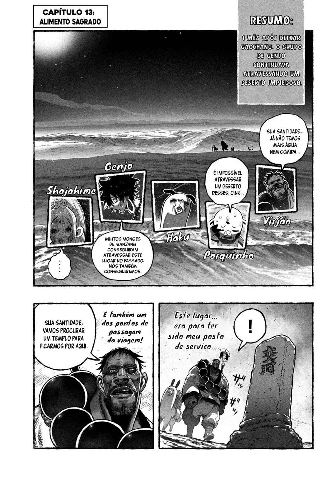 Shoujouhime capítulo 13 página 3