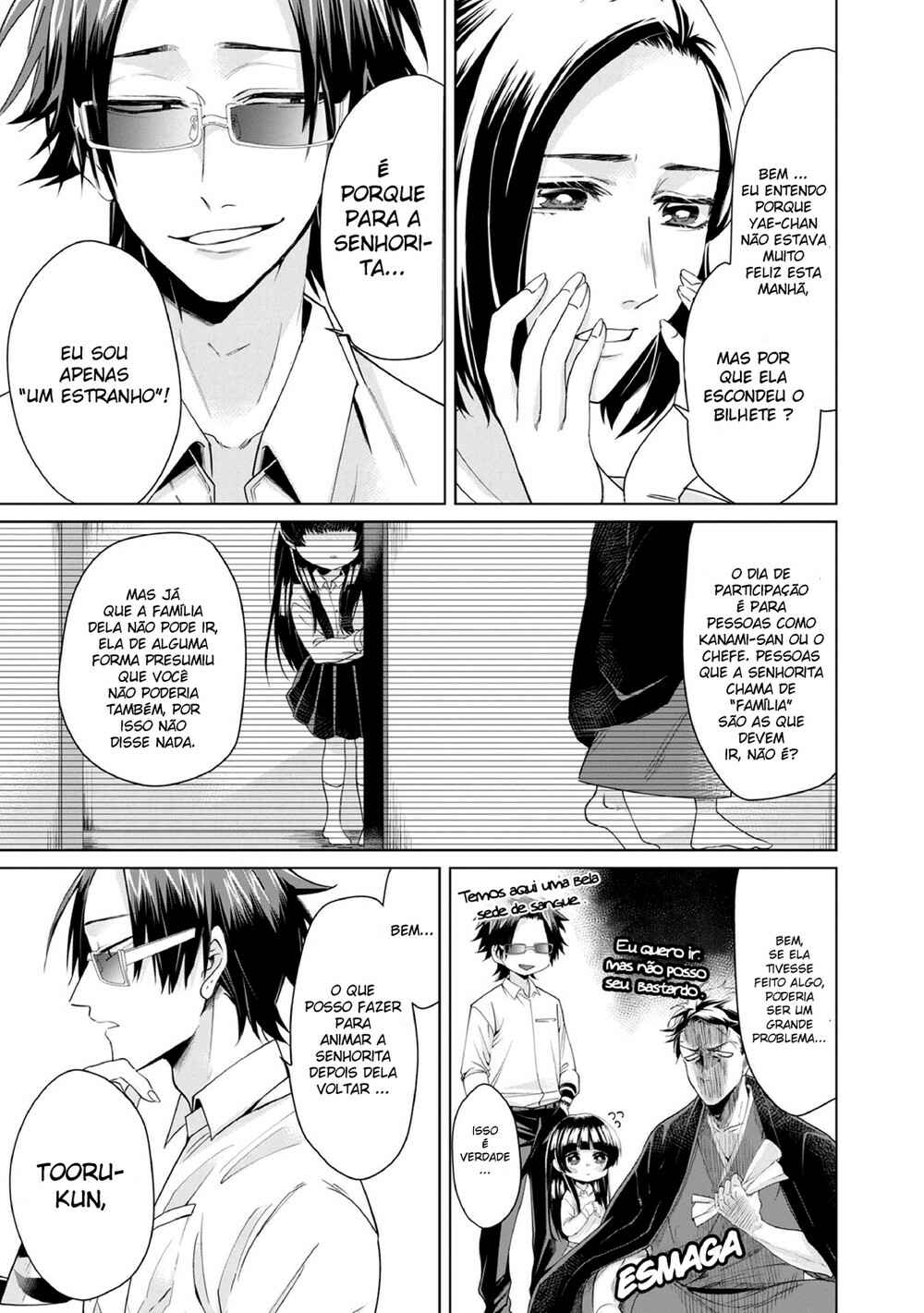 Kumichou Musume to Sewa-gakari capítulo 4 página 5