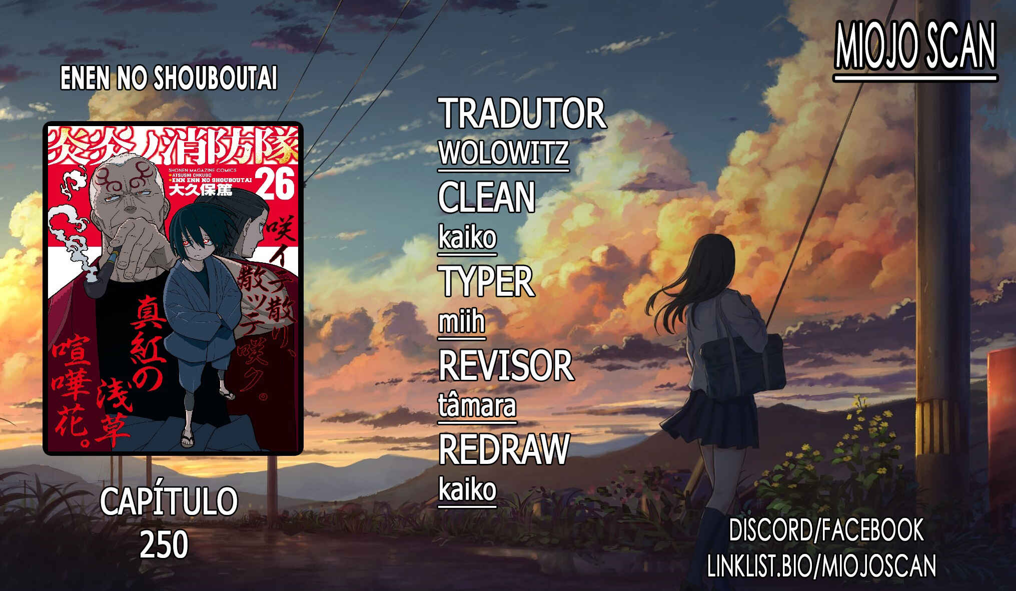 Fire Force capítulo 250 página 1