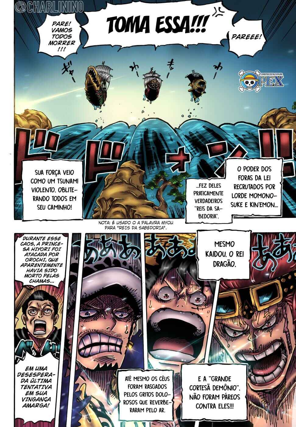 One Piece capítulo 1057 página 18