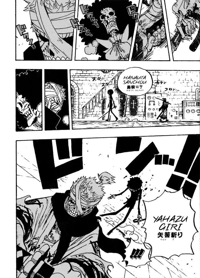 One Piece capítulo 462 página 8