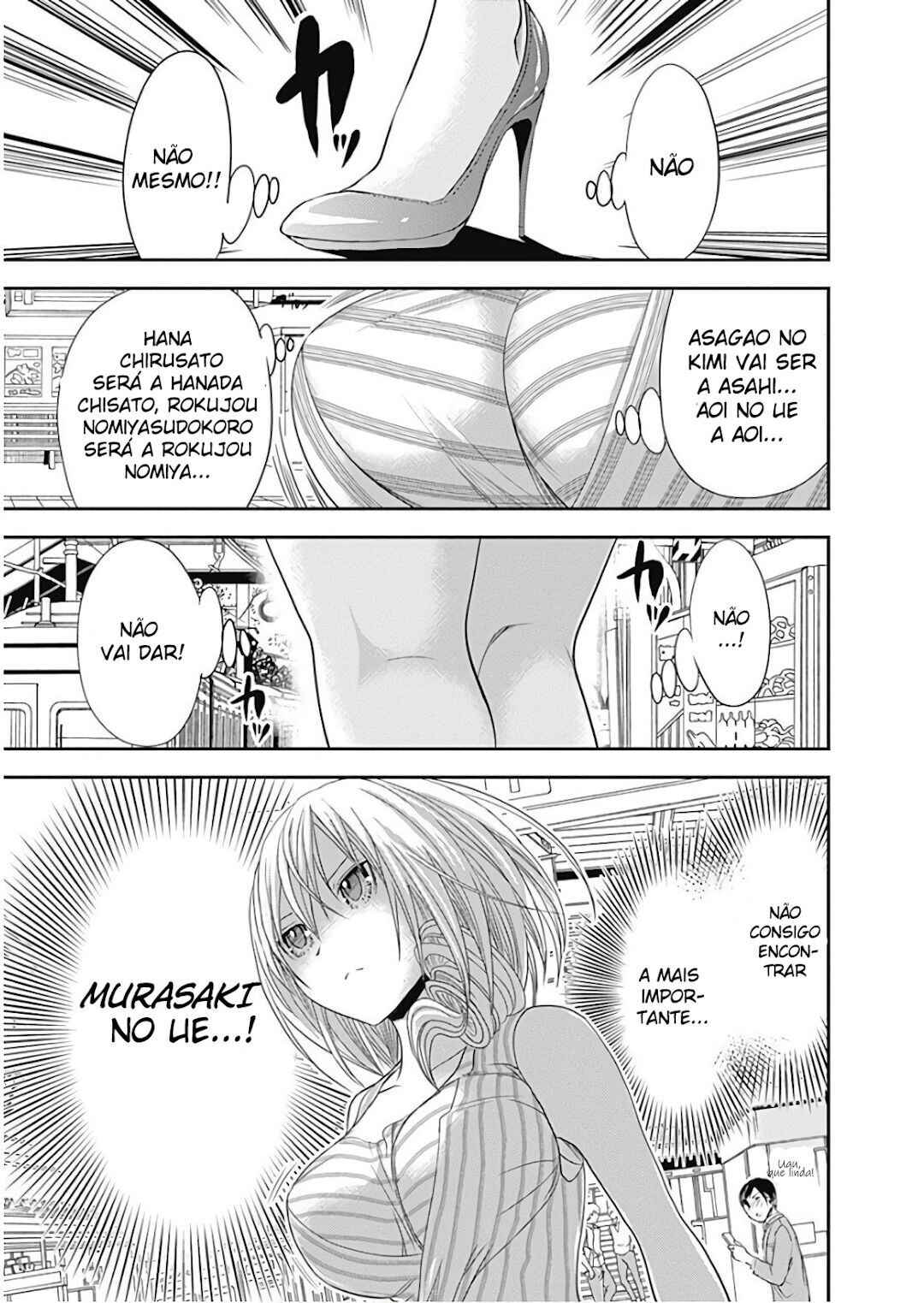 Minamoto-kun Monogatari capítulo 358.5 página 3