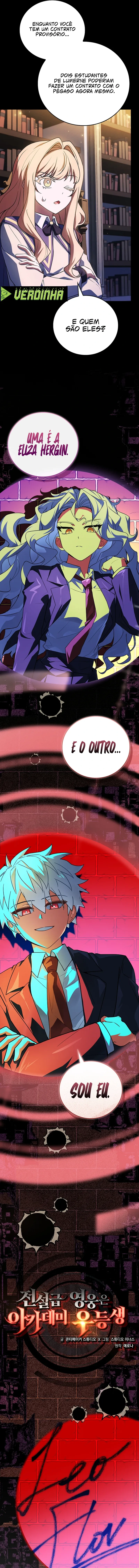 The Legendary Hero is an Academy Honors Student capítulo 94 página 8
