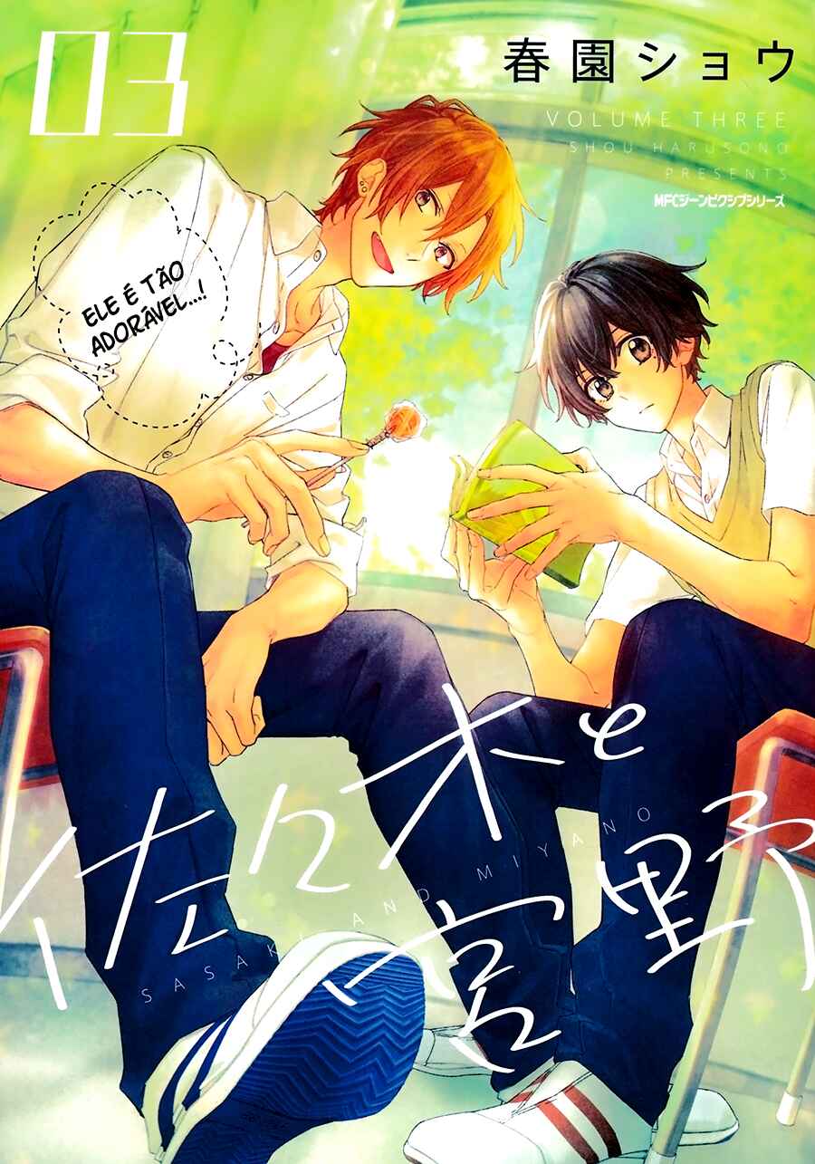 Sasaki to Miyano capítulo 13 página 2
