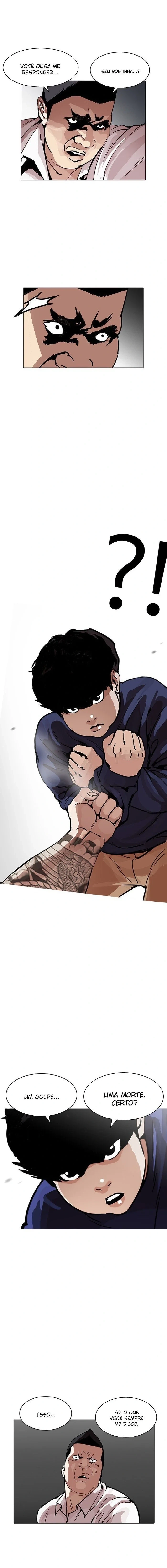 Lookism capítulo 196 página 5