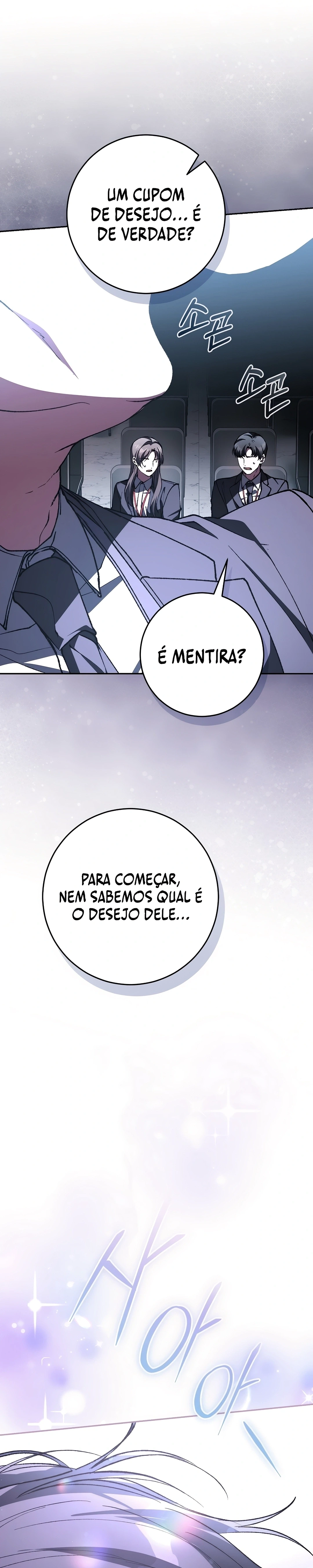 Fui Jogado em Uma História de Fantasmas, Mas Ainda Tenho que Trabalhar capítulo 7 página 5