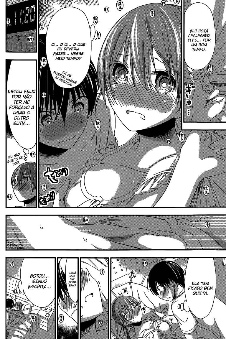 Minamoto-kun Monogatari capítulo 156 página 3