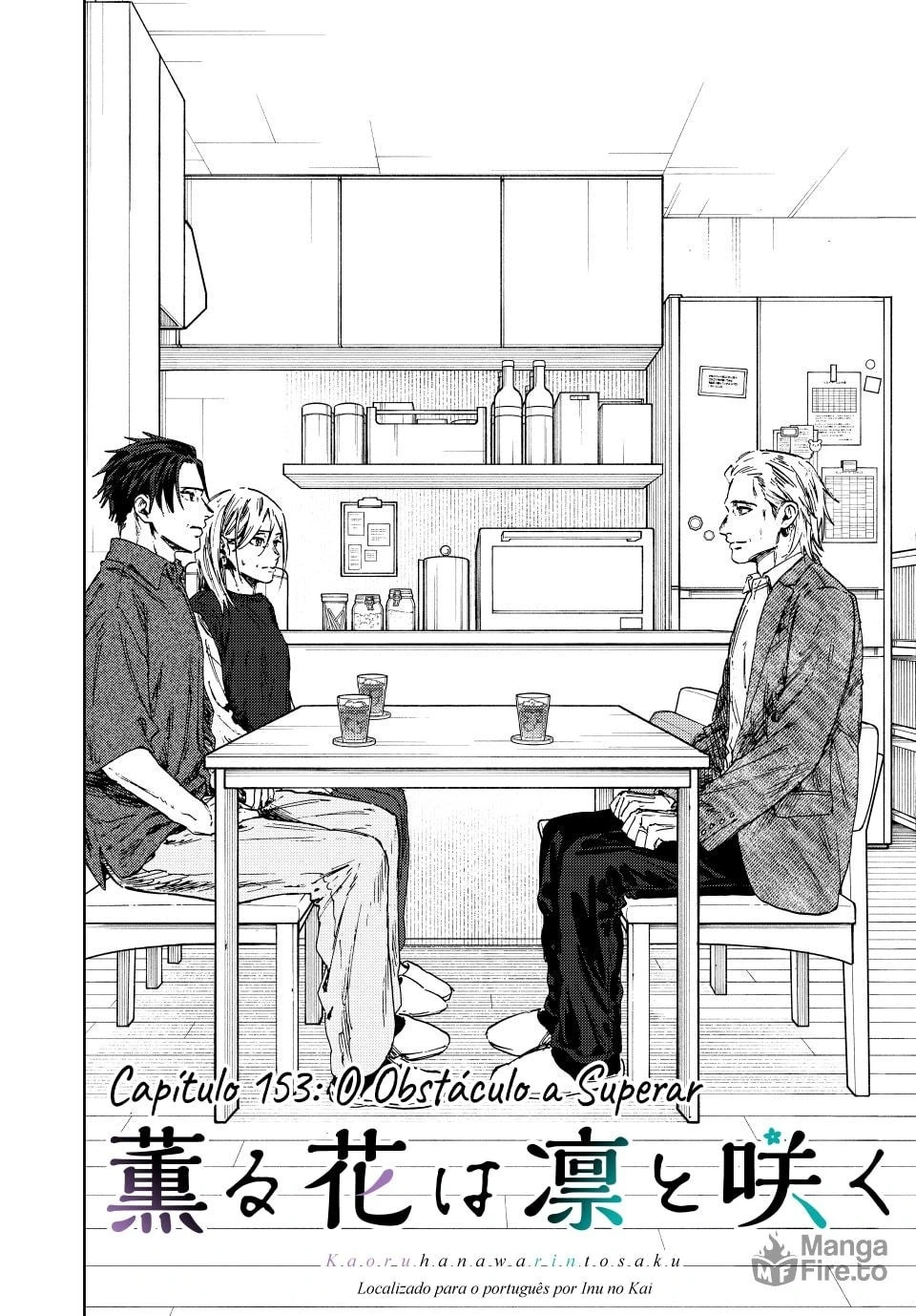 Kaoru Hana Wa Rin To Saku capítulo 153 página 5