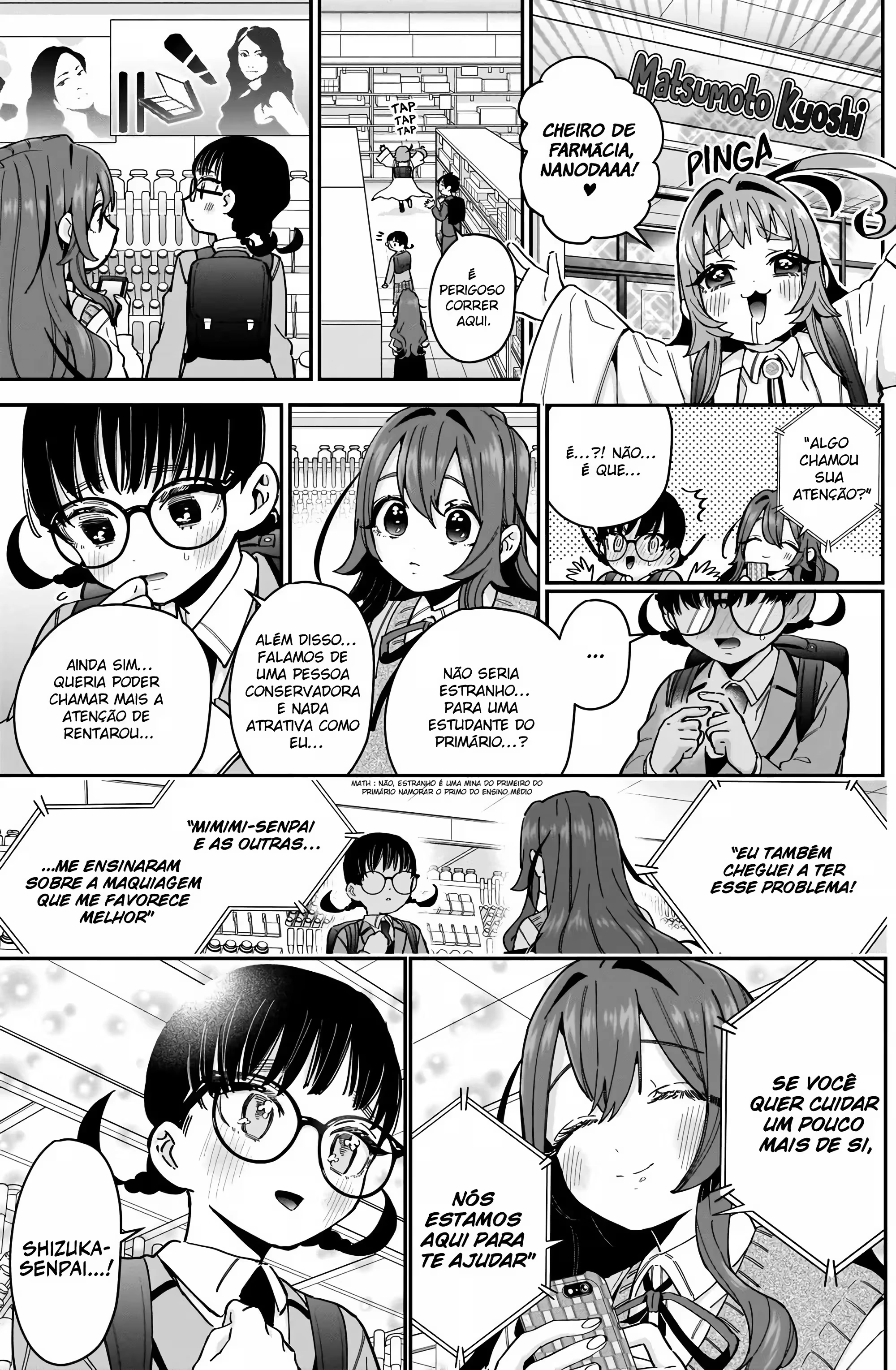 Kimi no Koto ga dai dai dai dai dai suki na 100-nin no Kanojo capítulo 61 página 6