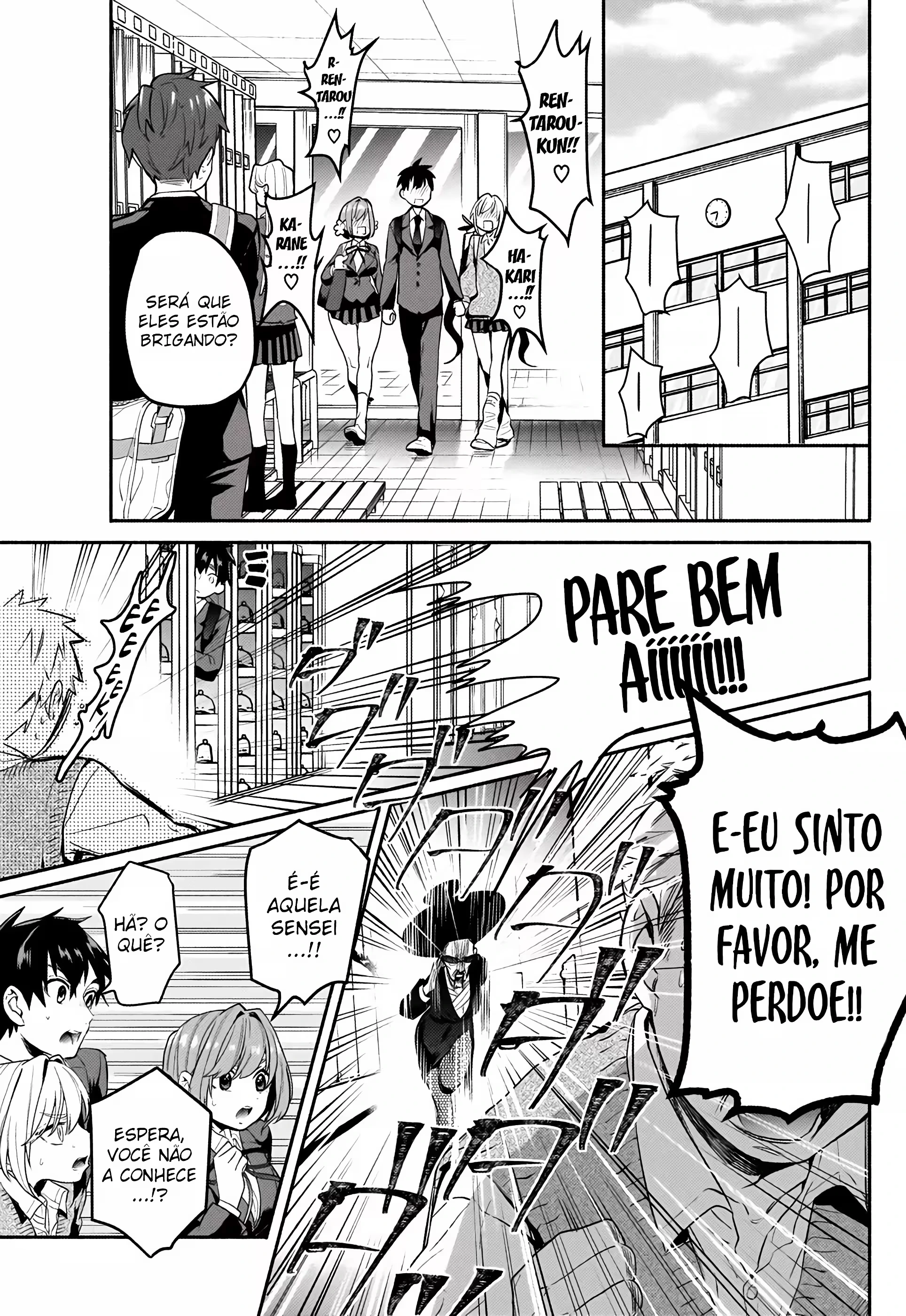 Kimi no Koto ga dai dai dai dai dai suki na 100-nin no Kanojo capítulo 2 página 9