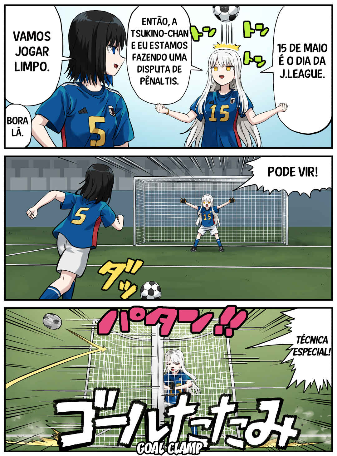 Kinenbi Manga capítulo 132 página 3