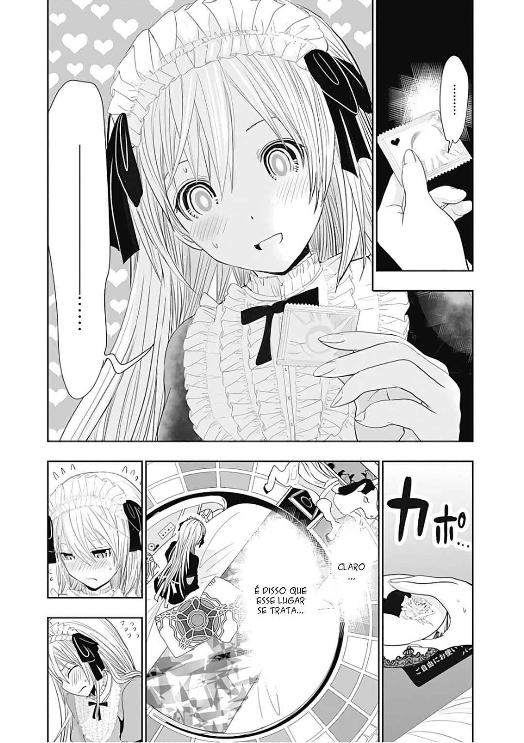 Minamoto-kun Monogatari capítulo 293 página 6