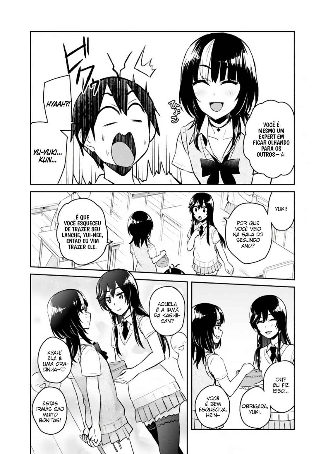 Hajimete no Gal capítulo 55 página 5