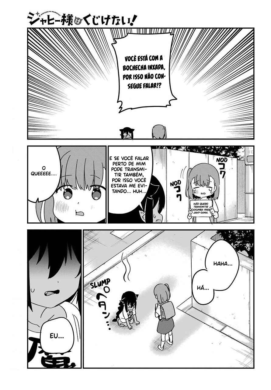 Jahy-sama wa Kujikenai! capítulo 55 página 17