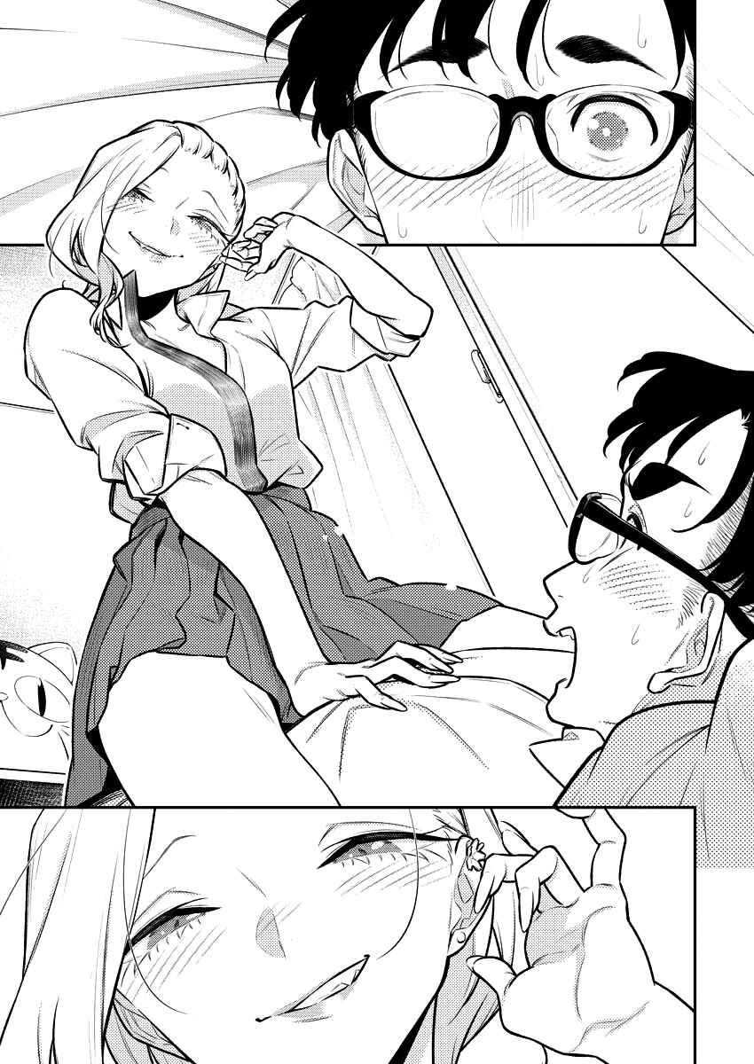 Yancha Gal no Anjou-san capítulo 155 página 8