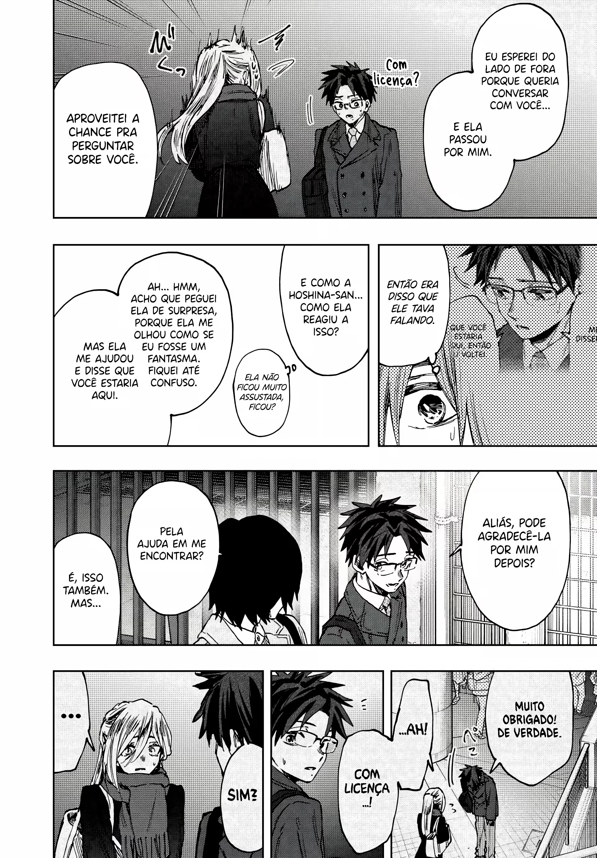 Kaoru Hana Wa Rin To Saku capítulo 115 página 9