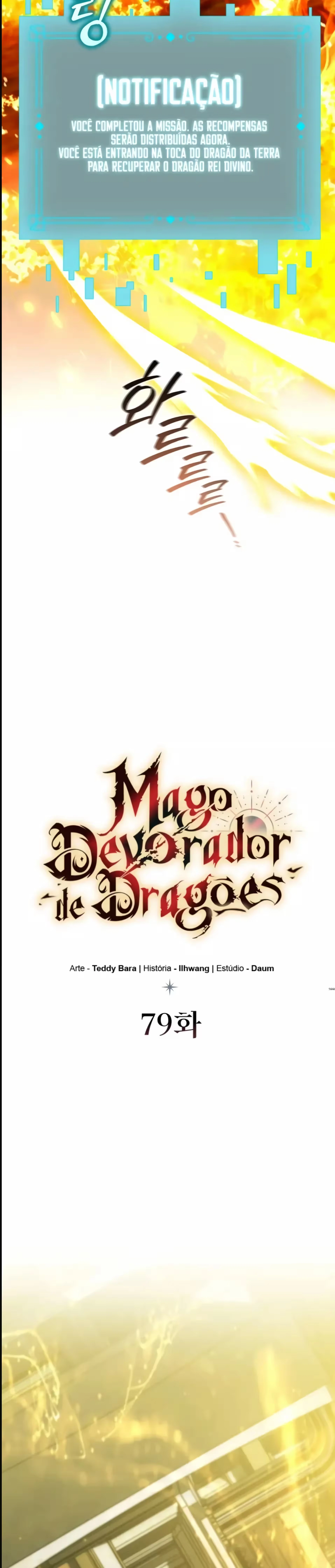 O Mago Devorador de Dragões capítulo 79 página 6