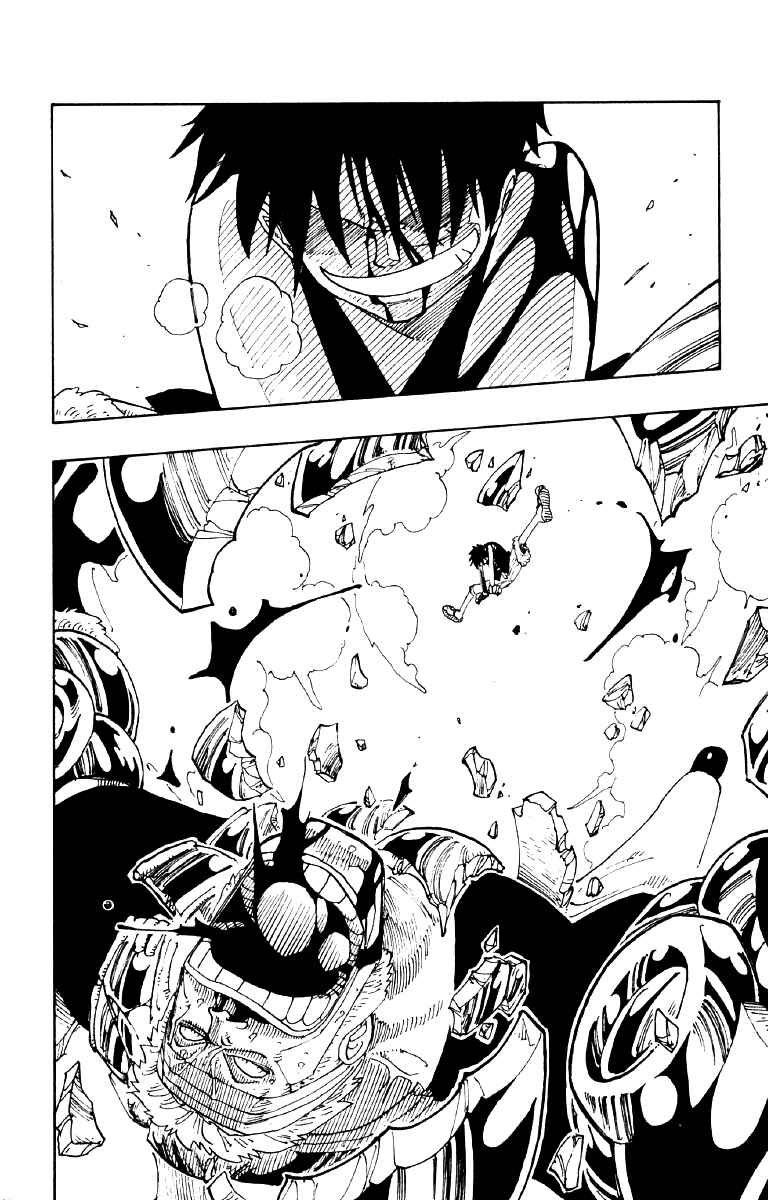 One Piece capítulo 66 página 2
