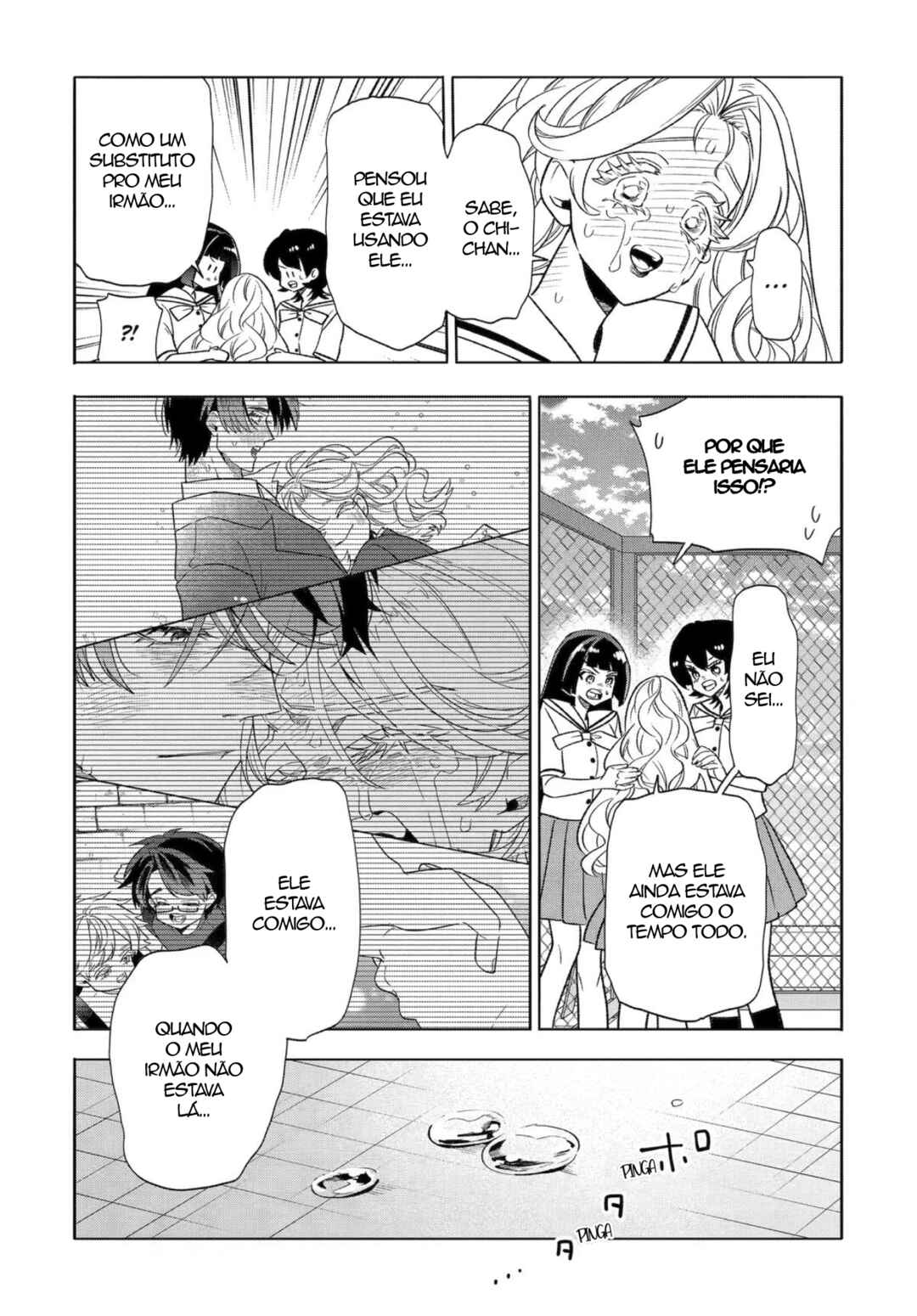 Otaku mo Koi mo Rensa Suru capítulo 37 página 7