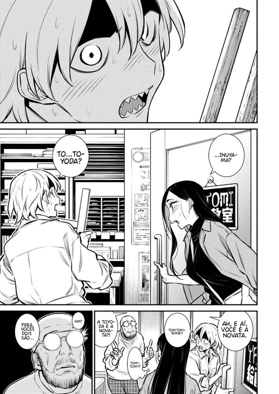 Yancha Gal no Anjou-san capítulo 125 página 14