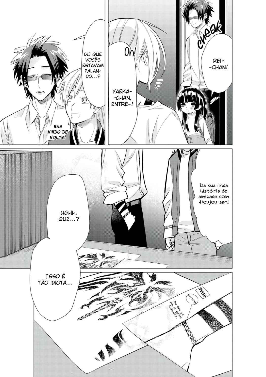 Kumichou Musume to Sewa-gakari capítulo 46 página 14