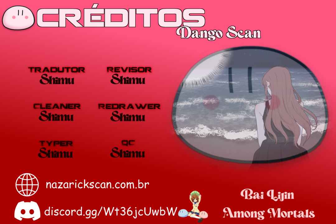 Rénjiān Bǎilǐ Jǐn capítulo 107 página 1