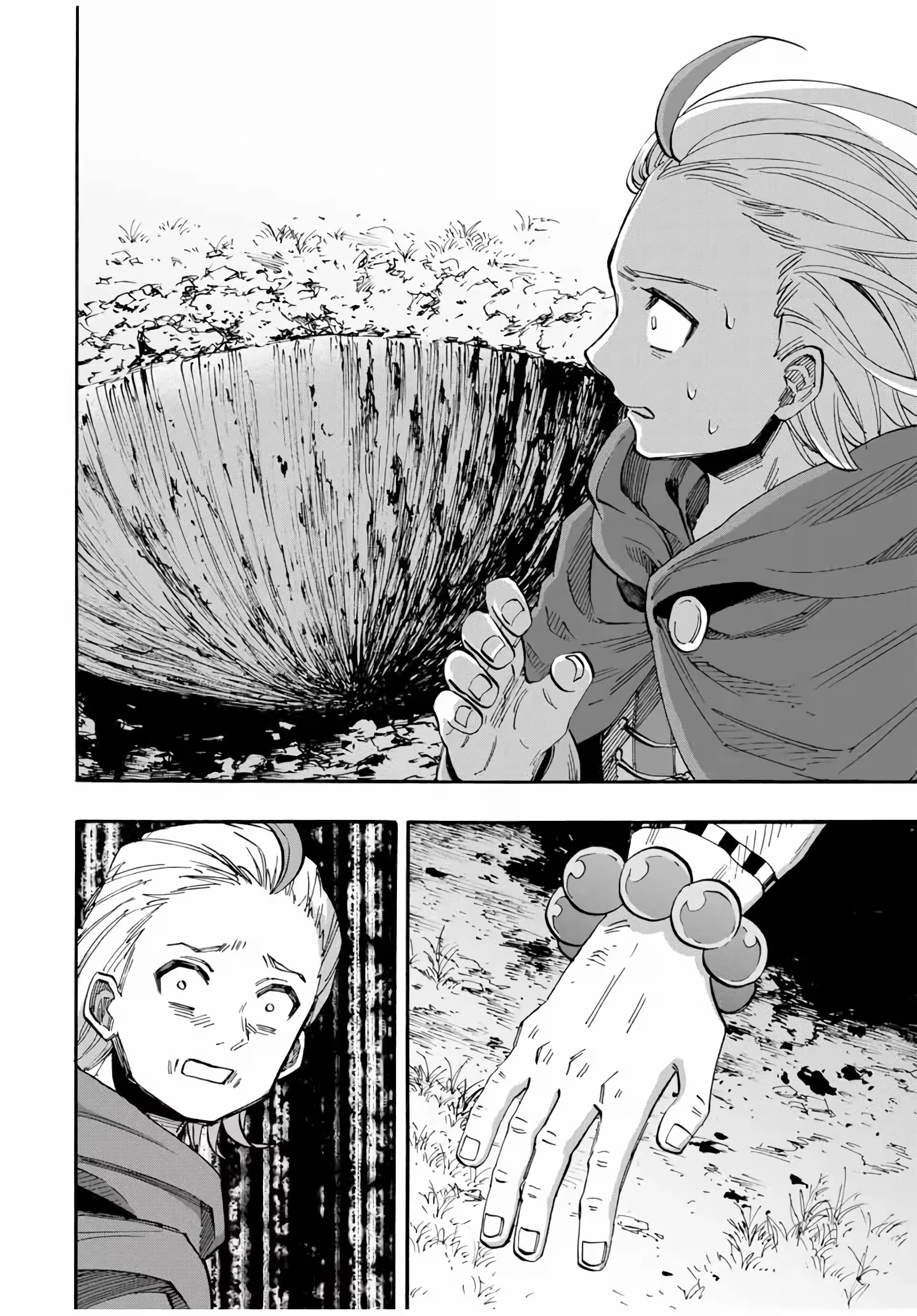Isekai Walking capítulo 56 página 15