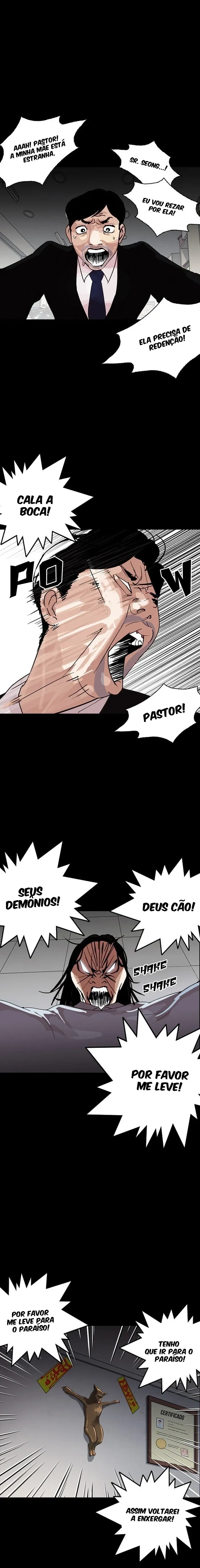 Lookism capítulo 133 página 10