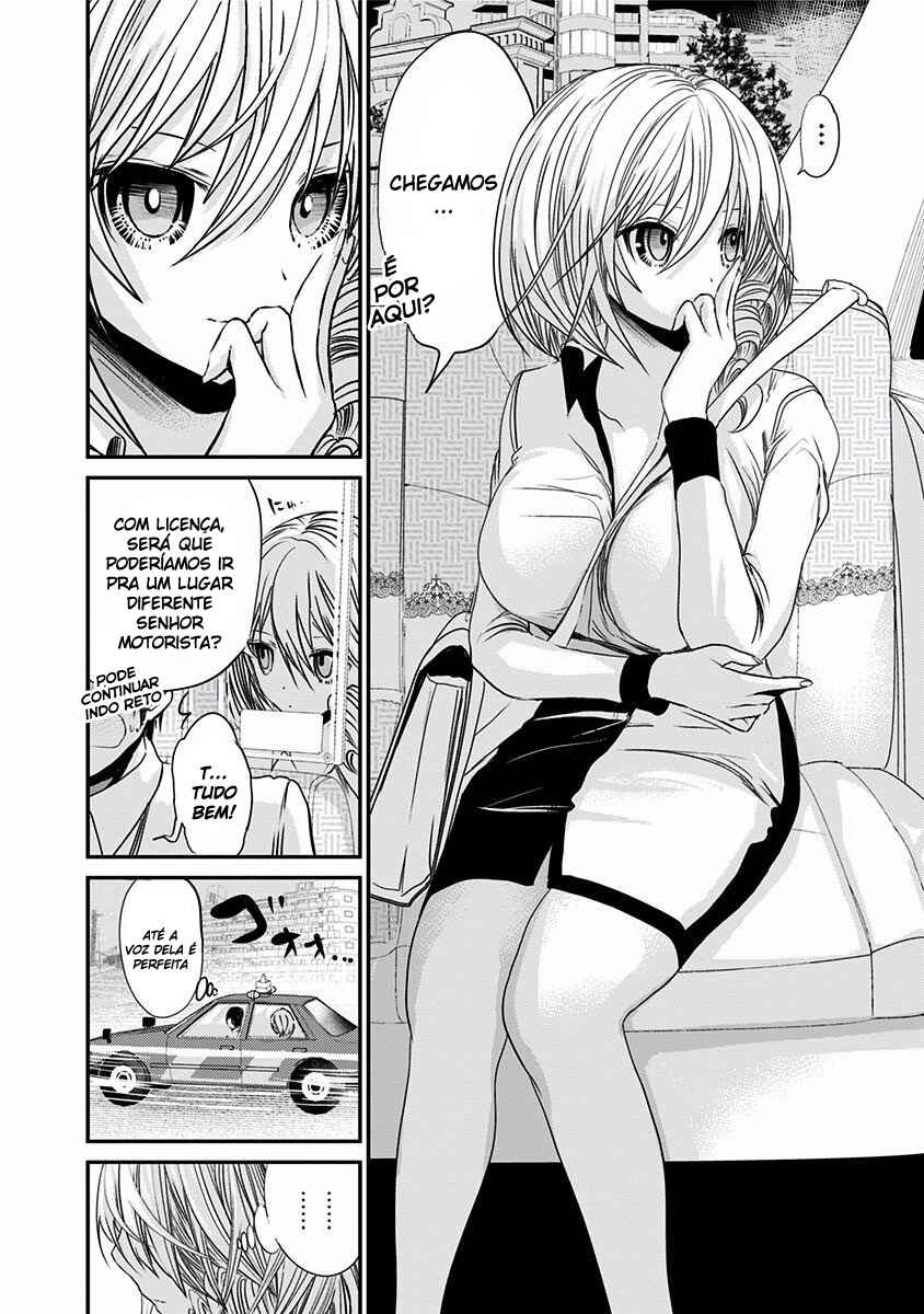 Minamoto-kun Monogatari capítulo 195 página 7