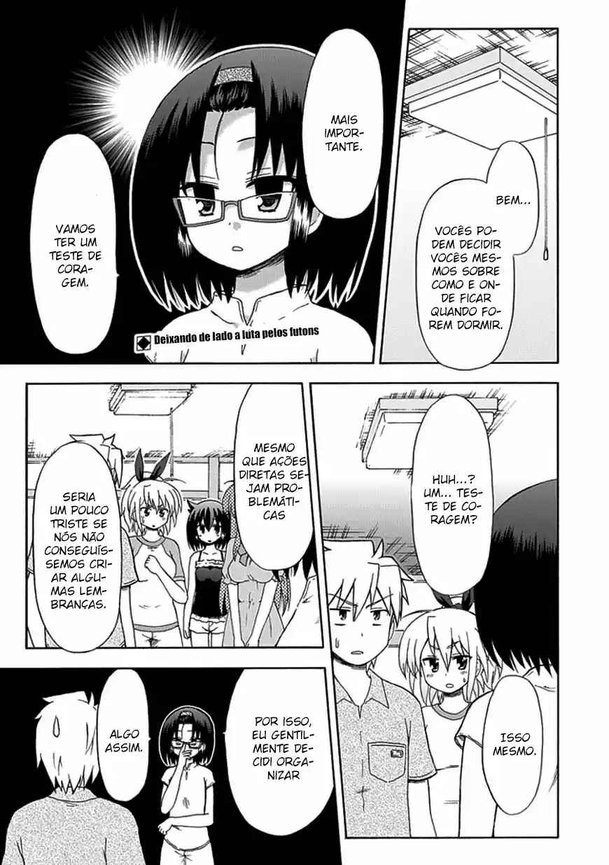 Fujimura-kun Mates capítulo 38 página 1