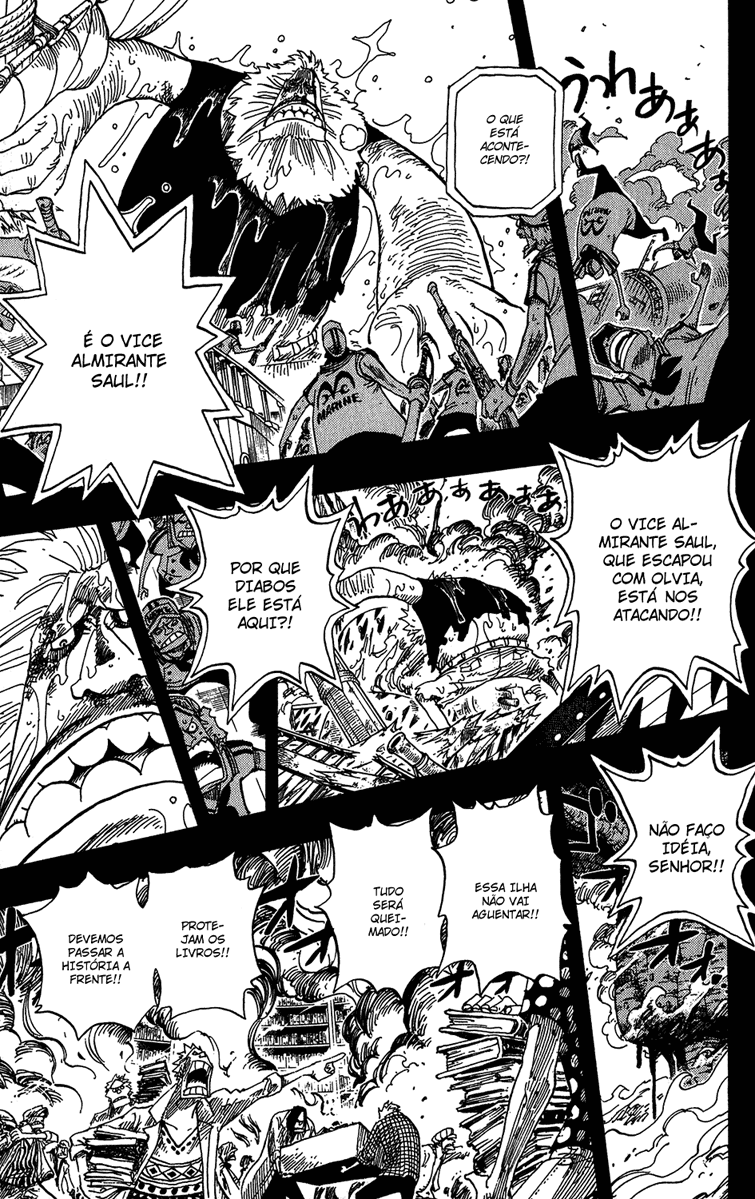 One Piece capítulo 397 página 3