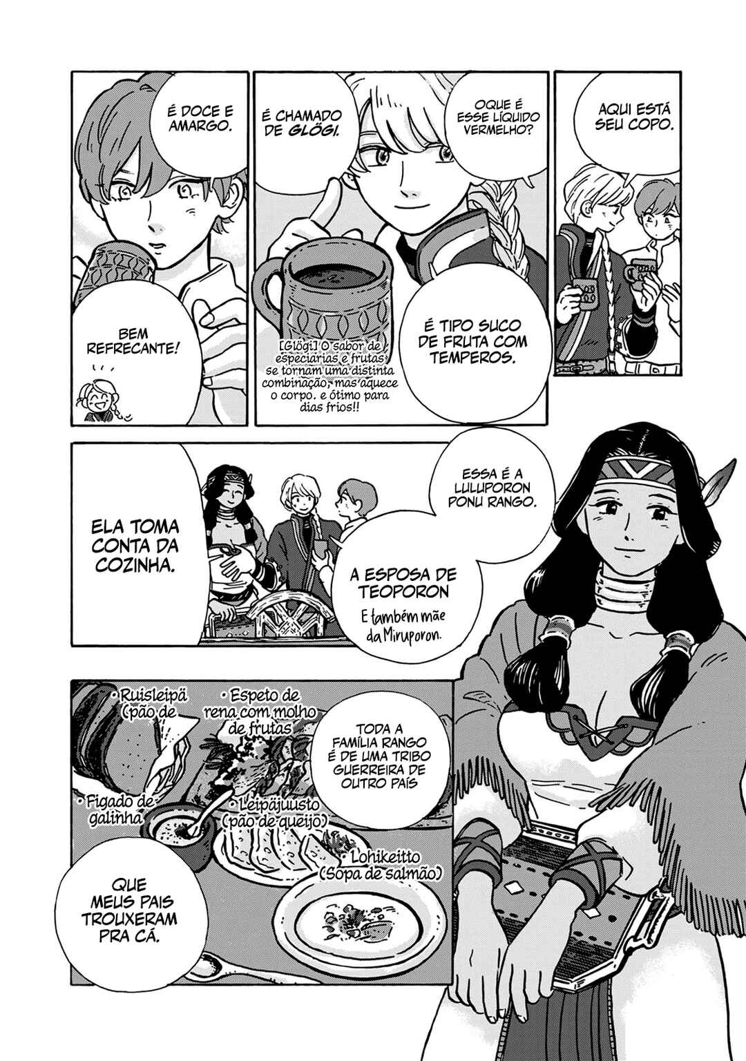 Hokuo Kizoku to Moukinzuma no Yukiguni Karigurashi capítulo 5 página 5