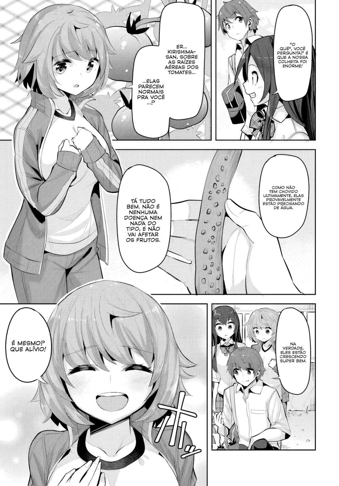 Tenkousaki no Seiso Karen na Bishoujo ga, Mukashi Danshi to Omotte Issho ni Asonda Osananajimi datta Ken capítulo 16 página 4