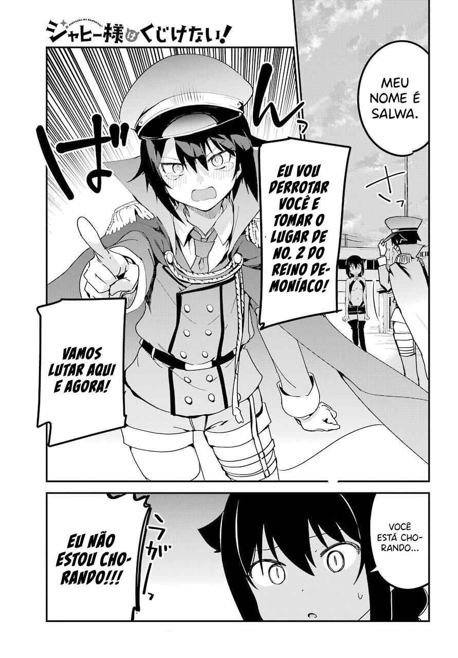 Jahy-sama wa Kujikenai! capítulo 53 página 16
