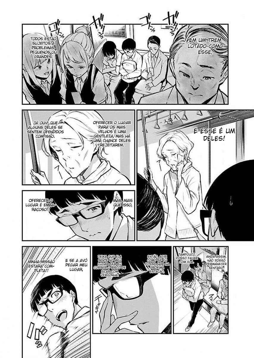 Yancha Gal no Anjou-san capítulo 7 página 3