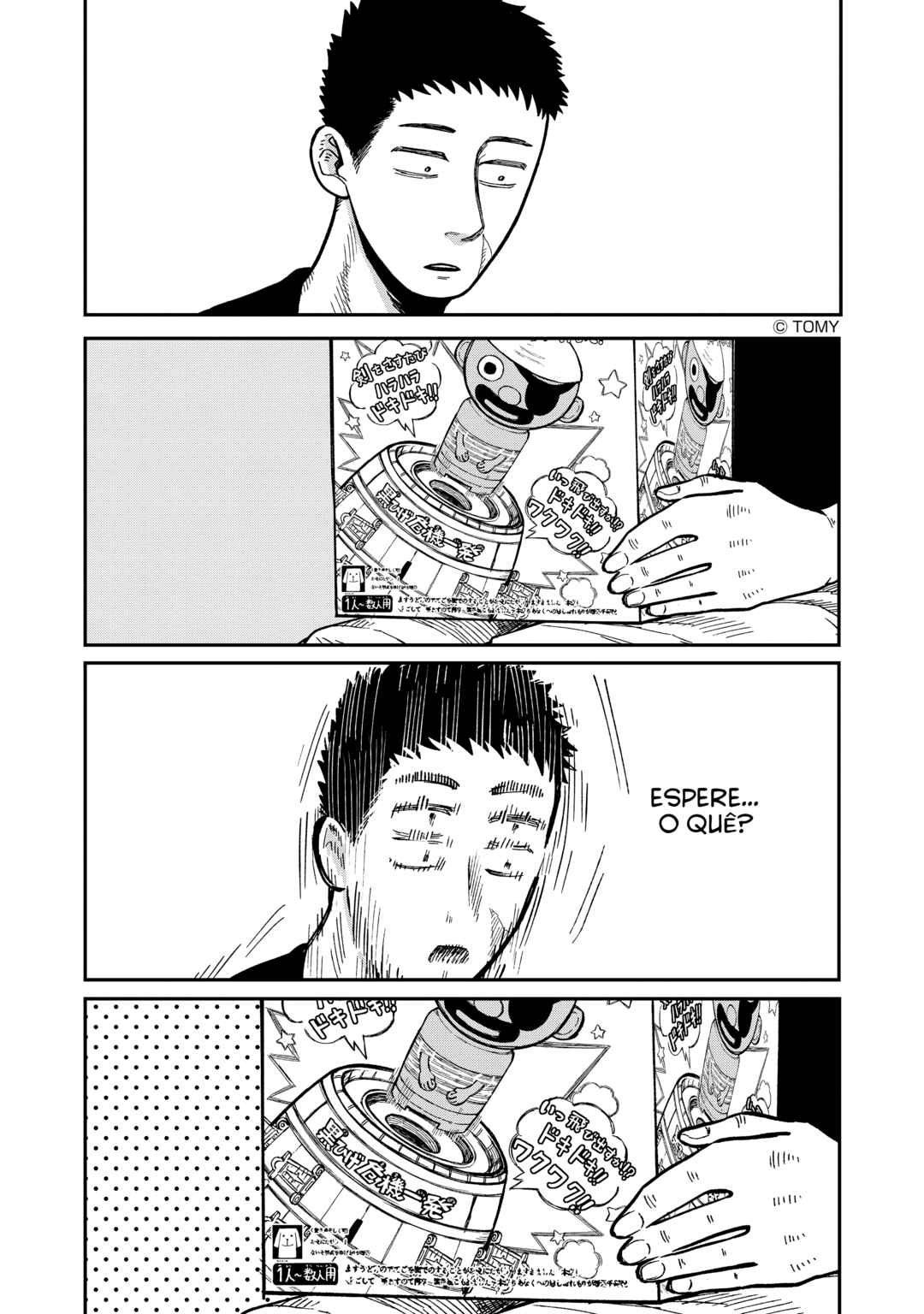 Kimi wa Ore no Yasashikunai Haru capítulo 18 página 11