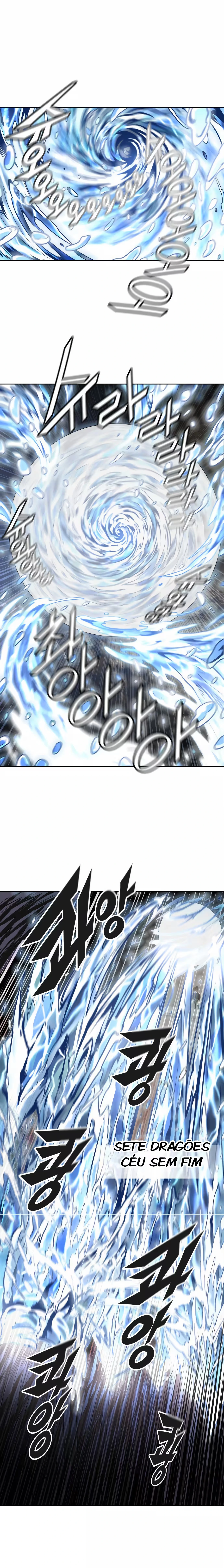 Tower of God (Season 3) capítulo 29 página 10