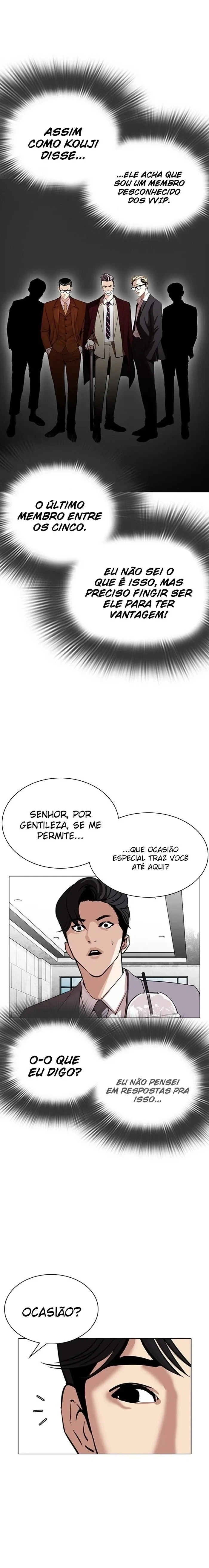 Lookism capítulo 292 página 5