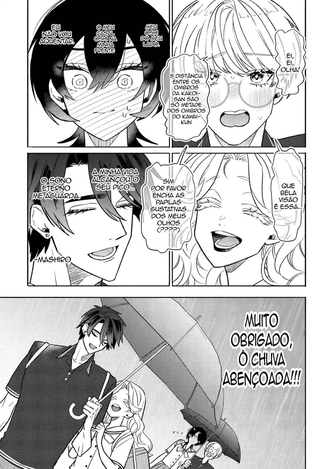 Otaku mo Koi mo Rensa Suru capítulo 22 página 3