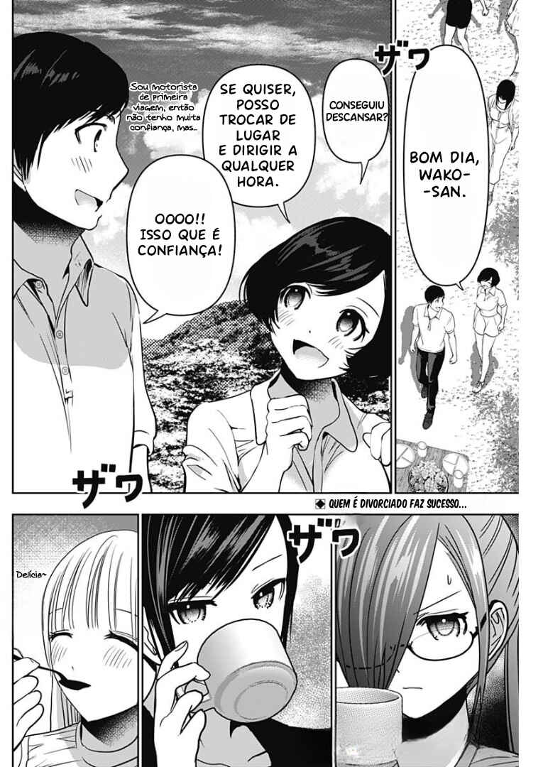 Batsu-Hare capítulo 51 página 13