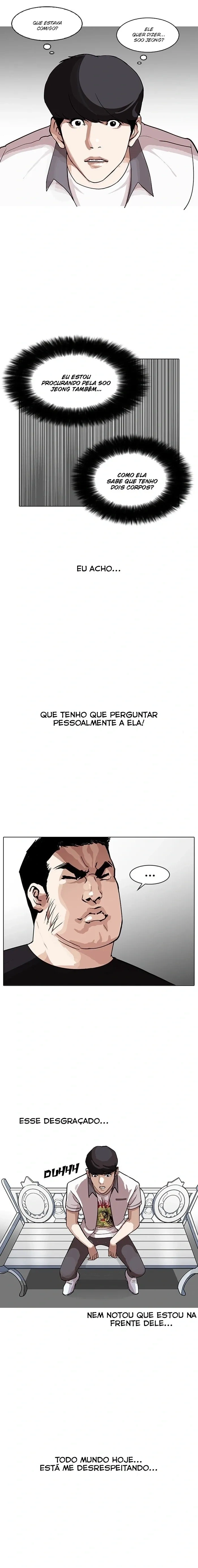 Lookism capítulo 145 página 3