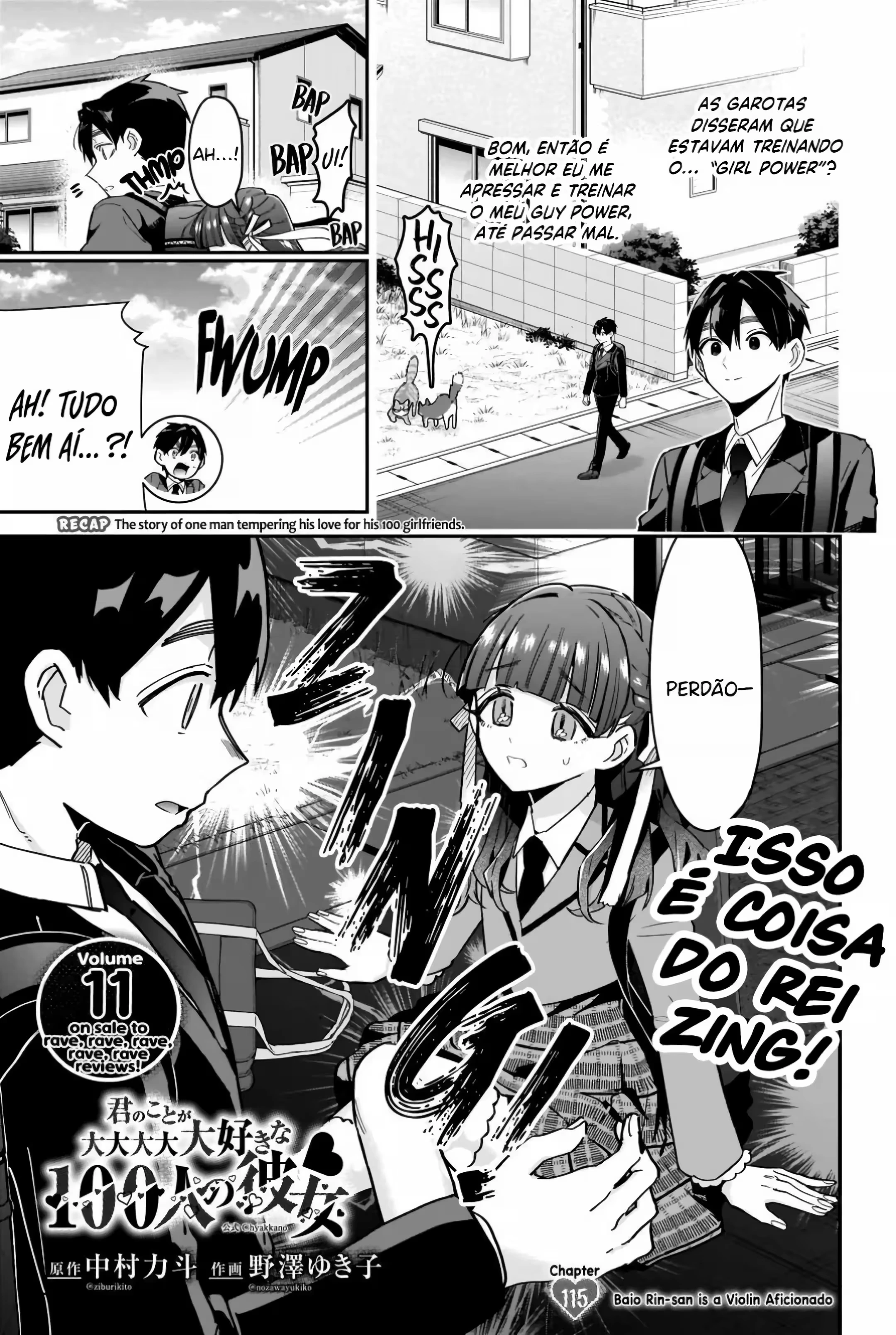 Kimi no Koto ga dai dai dai dai dai suki na 100-nin no Kanojo capítulo 115 página 3