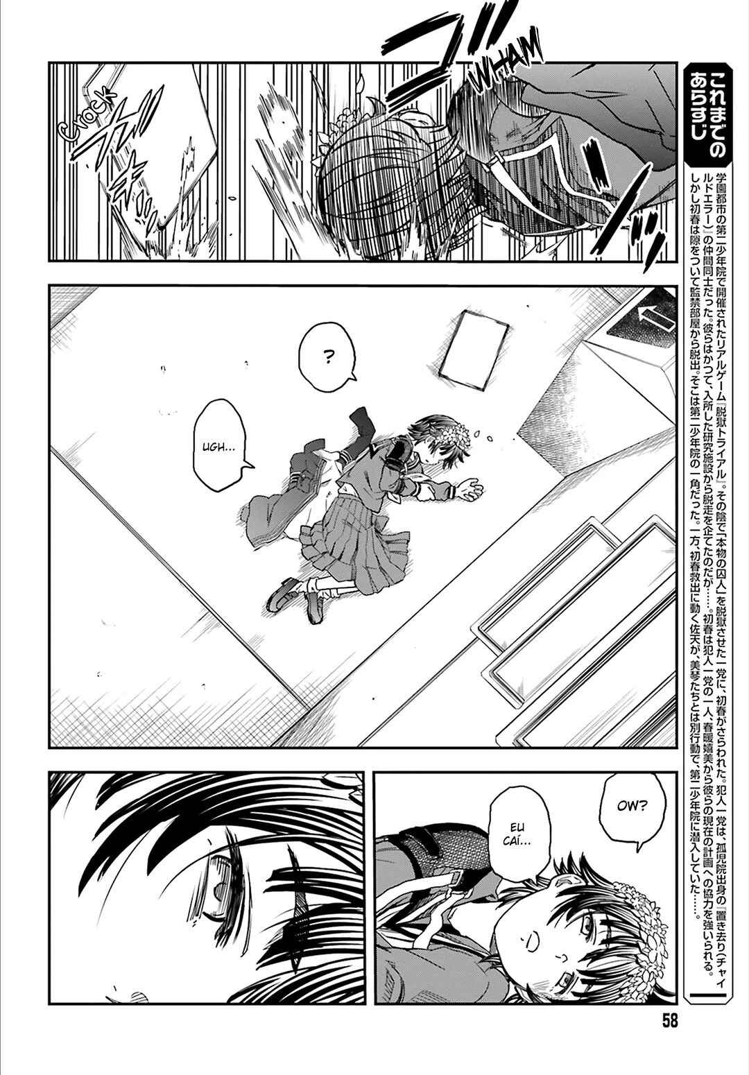 Toaru Majutsu no Index Gaiden: Toaru Kagaku no Railgun capítulo 121 página 7