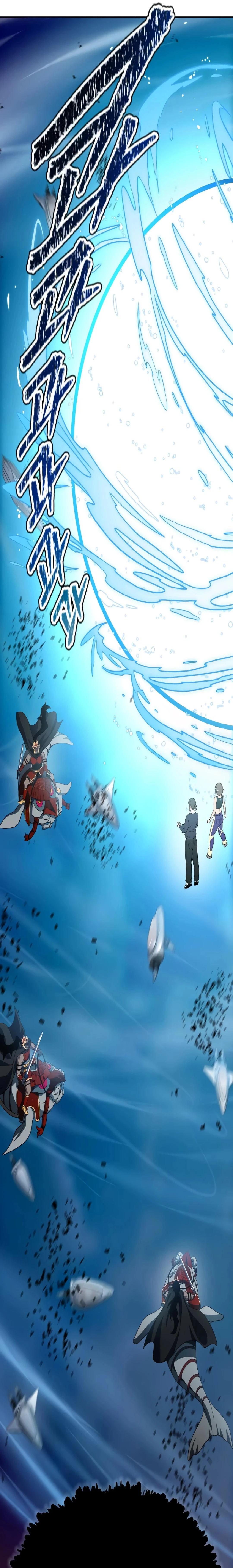 Tower of God (Season 3) capítulo 169 página 7